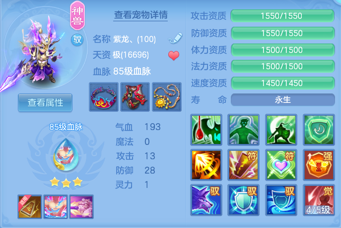 4ce62a2c05bae3b6db54d51511ab7aad.png
