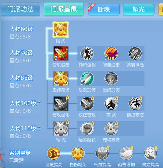 4a3518f5a7688b1fc1ae4f98c1b7abbe.png