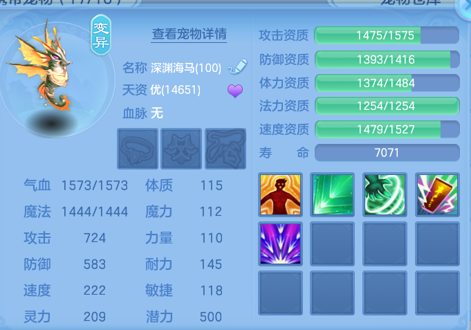 6c2eef7c3671c37d94c8bc8476d2940d.png