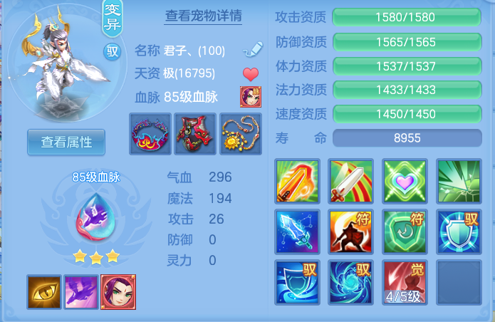 9e71d59eb86529d78efe0c8f26b65ceb.png