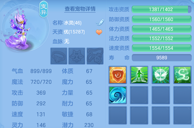 72ab8ba309cf6864d2f889d63db1c3b3.png