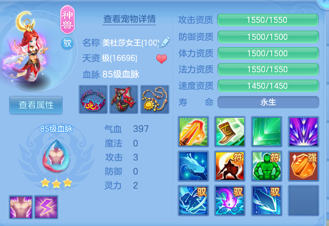 31d1c39e41d8f5589a6af2f0a72985d3.png