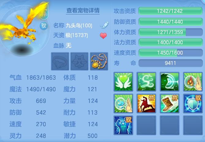 173dbf0764944d0a6e23f963c75f0204.png