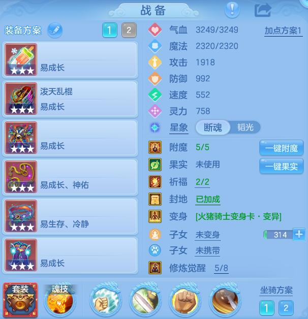 2488942ddafdabf5393b810ce6afed05.png