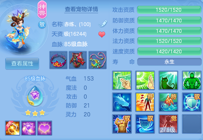 be44a3e5408666385da34c8212df05bf.png