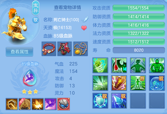 cc9e6021c79296a1ad2a30988edfb98e.png