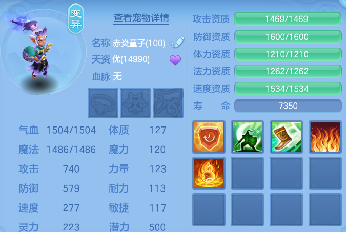 e6c274cd9b55e1f69d307937743273c2.png
