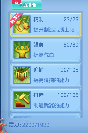 4add9942bd38af7e884b435cd5c8307b.png