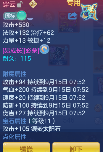 5b731309b1d1e78969b044b210127669.png