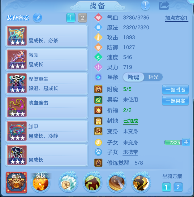 5a440c2e1cf8b5f9ef807f070cf1295d.png
