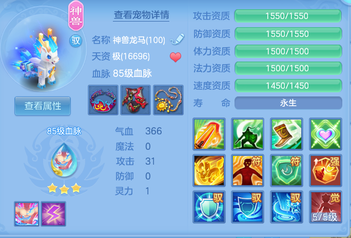 5f1f73b772d28985065e7f6ae1a48010.png