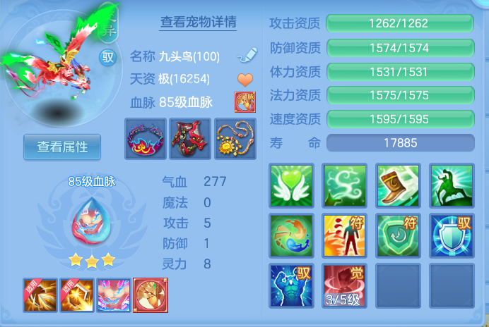 2f70b0704b25fb54749bcb67b8d252a2.png