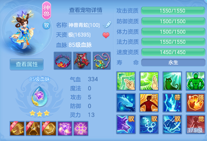 8c6f10957ae1a7ba1c86fb79931b15cf.png