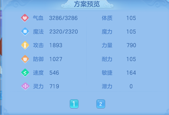 7c3946a0b46a9414efae0d05ce16ebc0.png