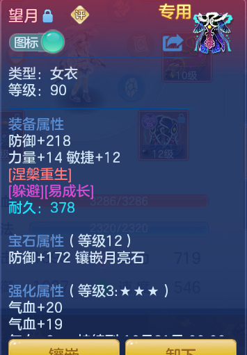6c88ac308a16552d4661d1d3dcb1f958.png