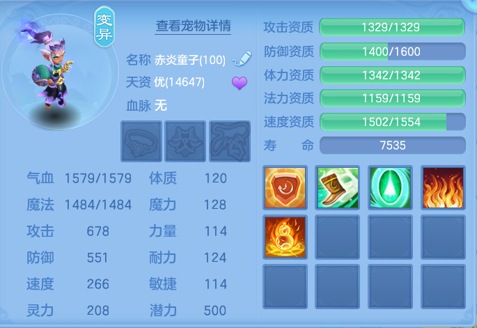 9b93764dc47caf2dadd2a65d23feed40.png