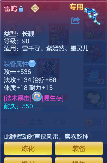 14b73385d5a8b30cceeefe074f8fefda.png