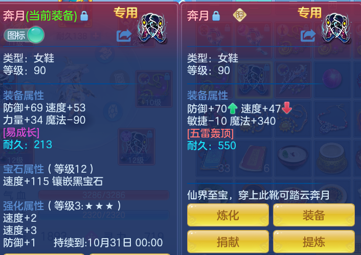 026b16eeb365dc0448fd87fc167b18d6.png