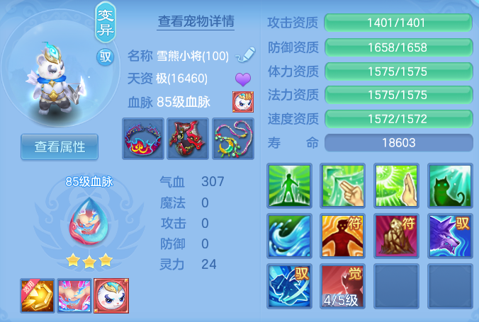78ac41e0d4f5f6ae1f6af0d871d8a980.png