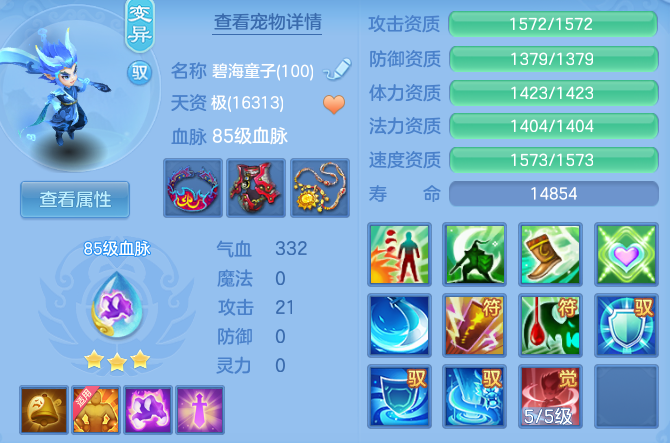 57d3f2675b303d252004020d8a7d7d40.png