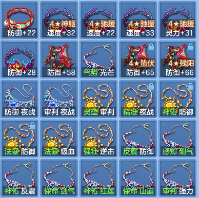5362d01fafa685096f4ccb1b424e4011.png