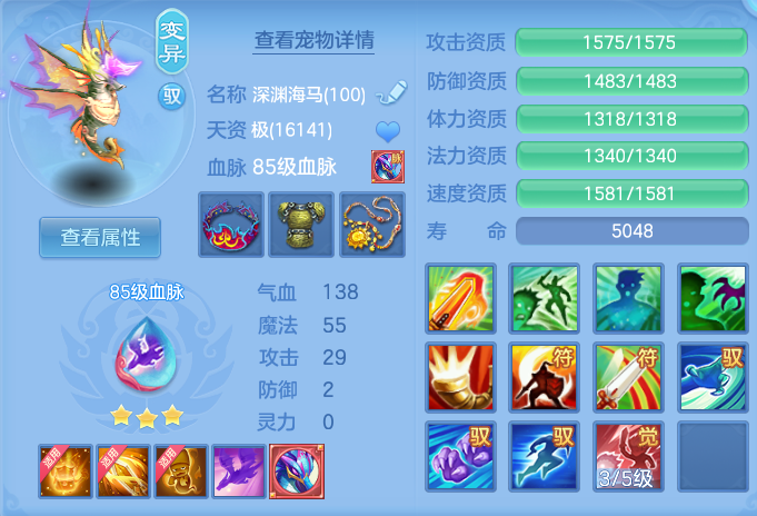 06396e85eded26d06daaafcafde8d7a4.png