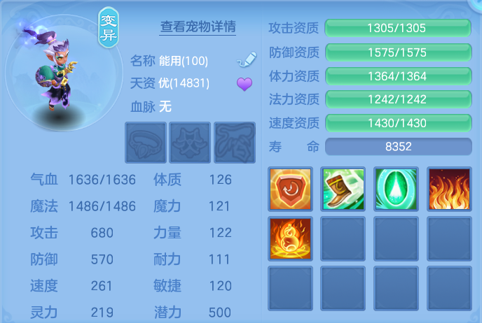 5936884903709964f05320d1943515b6.png