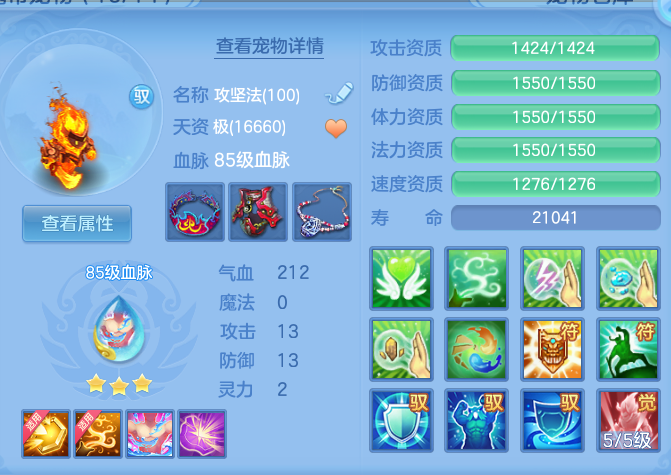 b3426c324aa3d57ad94c8f30377adb05.png