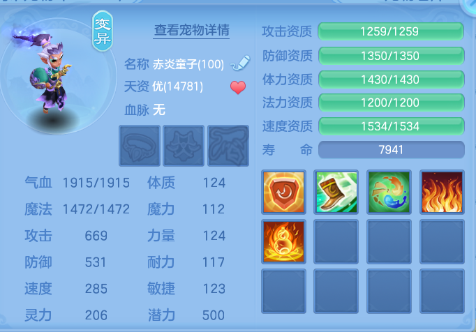 b16f38b3716754b438184b234f19f6ce.png