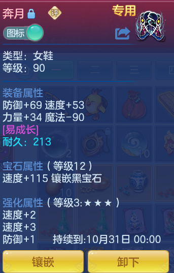 bee09e2f763324ecaccc770e14cad978.png