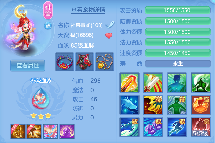 bd1b2e5b1ed6fa54ae250d3605306740.png