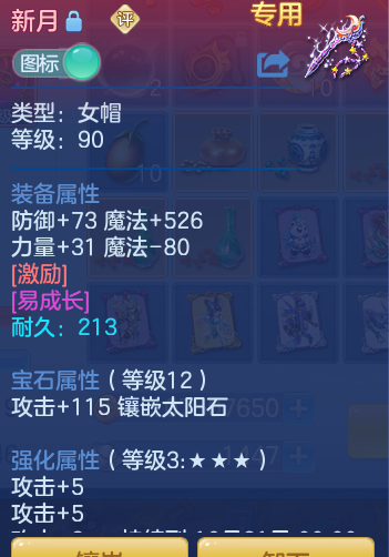 c2d44de4db1a29351cb552d4f20e70ab.png
