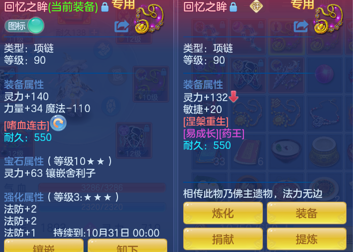 c37d00ca97ace2958da93779d7193570.png