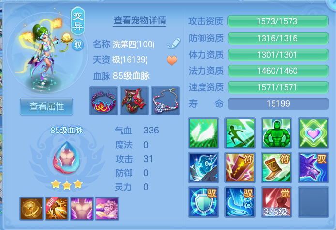 cd0c260df2999c8d7b47f59678283f80.png