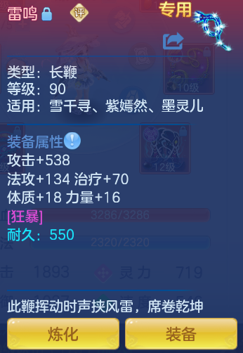 e133b332bb2980d7f3a1337eb21e144f.png