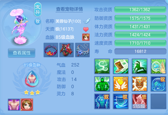 d62015d79c29bb6838a59566e0900082.png