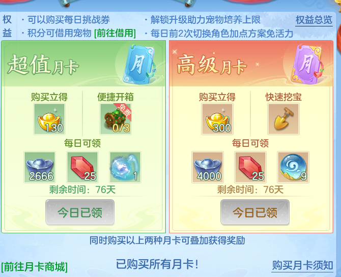 d9efe1948129ad3bc0e57bf85423712d.png