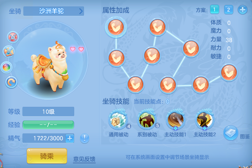 faffed412cf41c470fed522502daa2b6.png