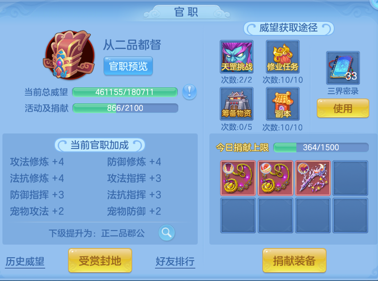 facfe8506cb11a3ceb818662f2ceb0a7.png