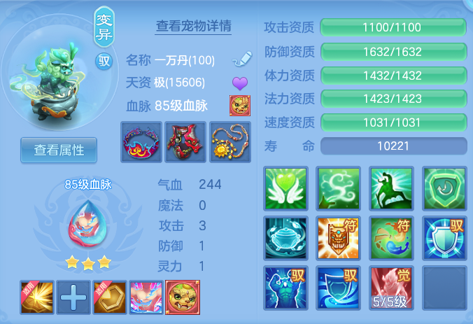f37abfa1926f8c290af5ccc92f4db74d.png