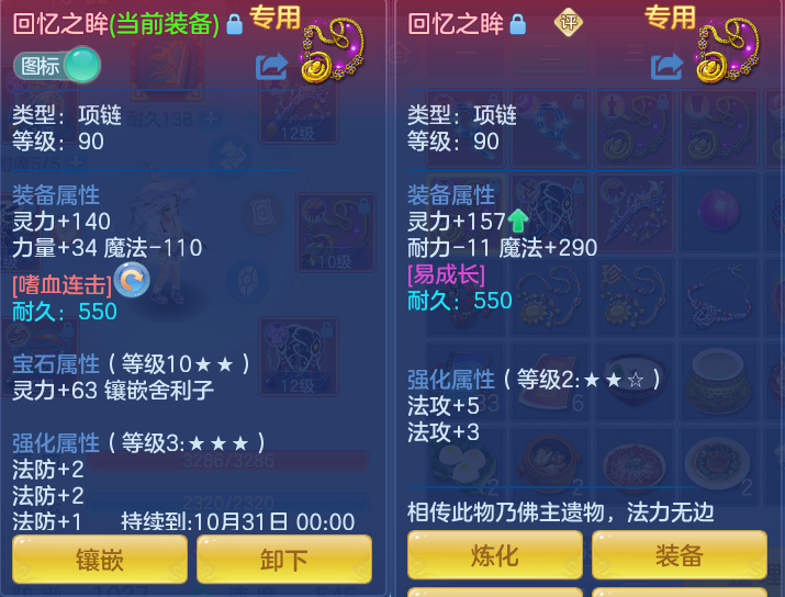 fc06772462c0e84ef7e7cb2e4eea0ce2.png