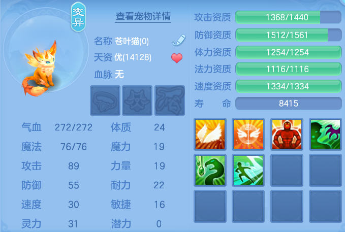 ScreenShot_2026-09-15_135840_473.png