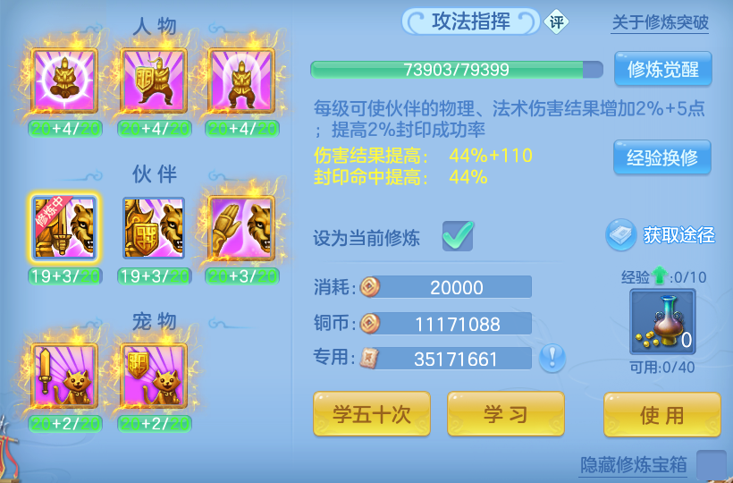 ScreenShot_2026-09-15_135959_442.png