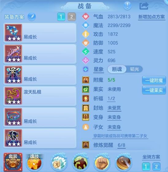 8908b71063eaf5576d134bd1a8f5d752.png