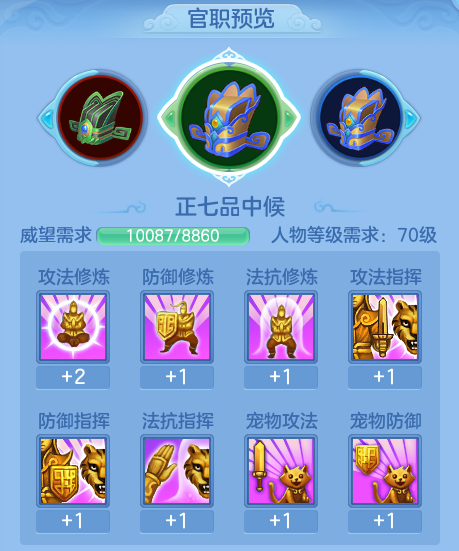 ScreenShot_2026-09-15_161638_910.png