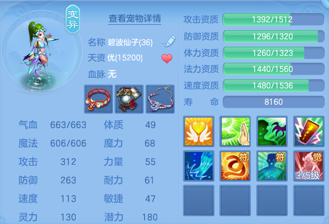 ScreenShot_2026-09-15_161733_758.png