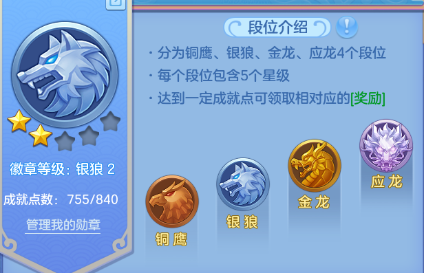 ScreenShot_2026-09-15_161930_213.png