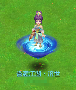 ScreenShot_2026-09-15_161956_534.png