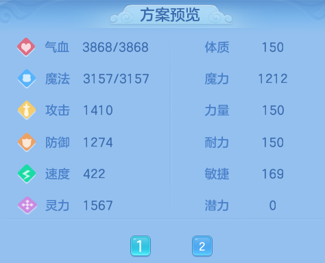 ScreenShot_2026-09-15_163008_533.png