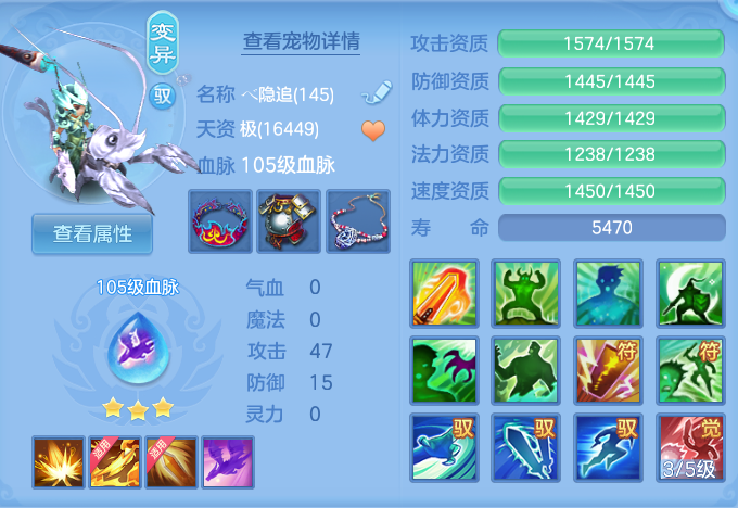 ScreenShot_2026-09-15_163147_246.png